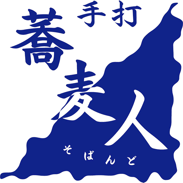 手打 蕎麦人